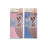 Venus Body Exfoliator Cloth-Shower Towel (12pcs ) - Random color